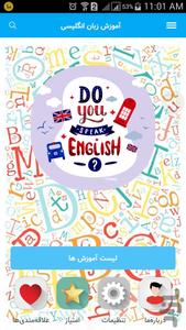 آموزش زبان انگلیسی مبتدی تا پیشرفته - عکس برنامه موبایلی اندروید