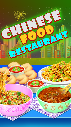 Chinese Food Restaurant - عکس بازی موبایلی اندروید