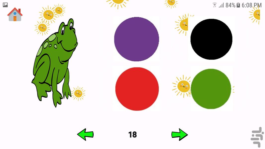 آیکیو (۳ تا ۶ سال) - عکس بازی موبایلی اندروید