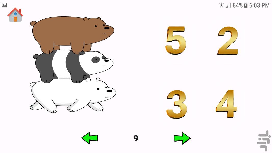 آیکیو (۳ تا ۶ سال) - عکس بازی موبایلی اندروید