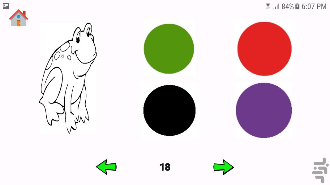 آیکیو (۳ تا ۶ سال) - عکس بازی موبایلی اندروید