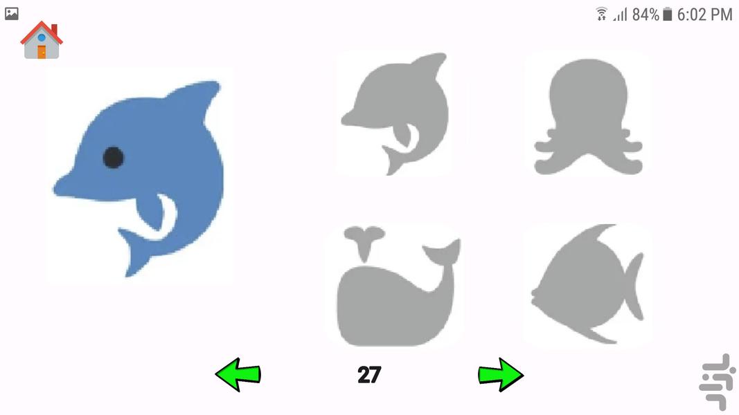 آیکیو (۳ تا ۶ سال) - عکس بازی موبایلی اندروید