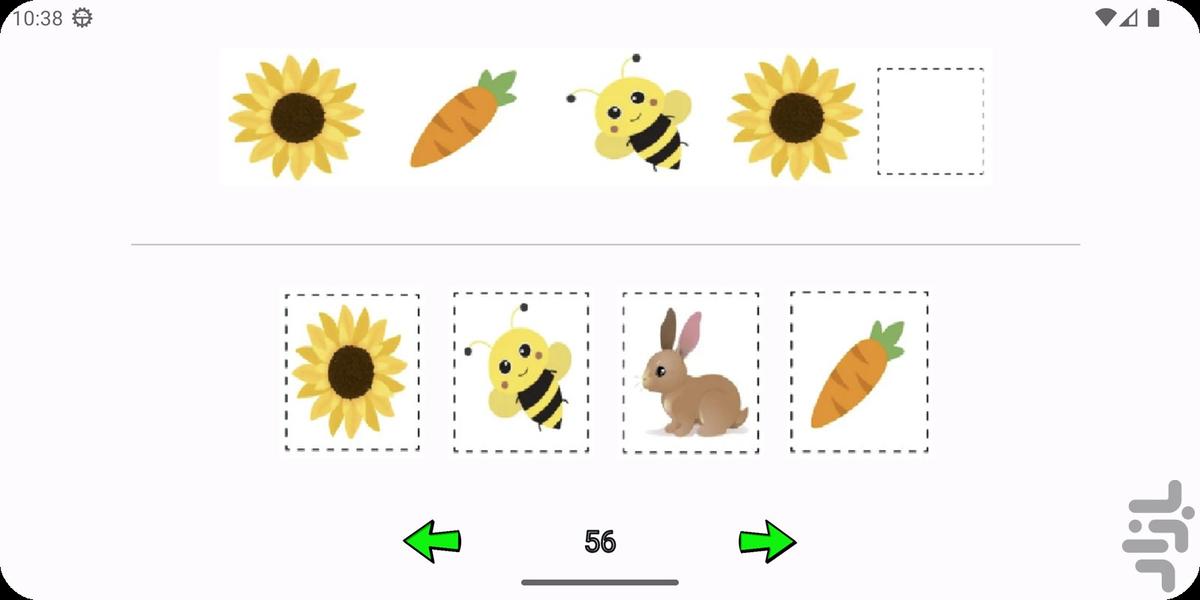 الگویابی _ بازی هوش (3 4 5 6 7 سال) - عکس بازی موبایلی اندروید