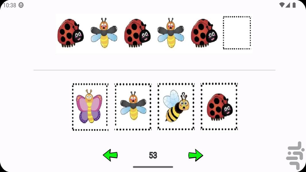 الگویابی _ بازی هوش (3 4 5 6 7 سال) - عکس بازی موبایلی اندروید