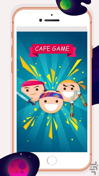 CafeGame Online Multiplayer Gaming - Gameplay image of android game