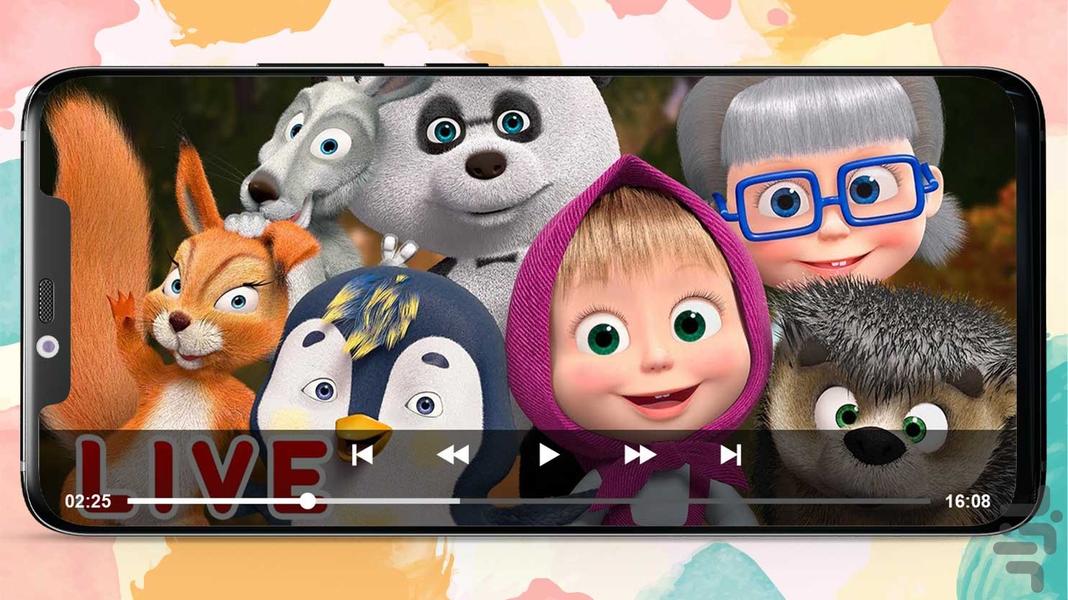 masha and the bear 6 offline cartoon - Image screenshot of android app