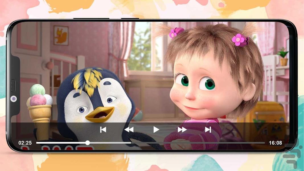 masha and the bear 7 offline cartoon - Image screenshot of android app