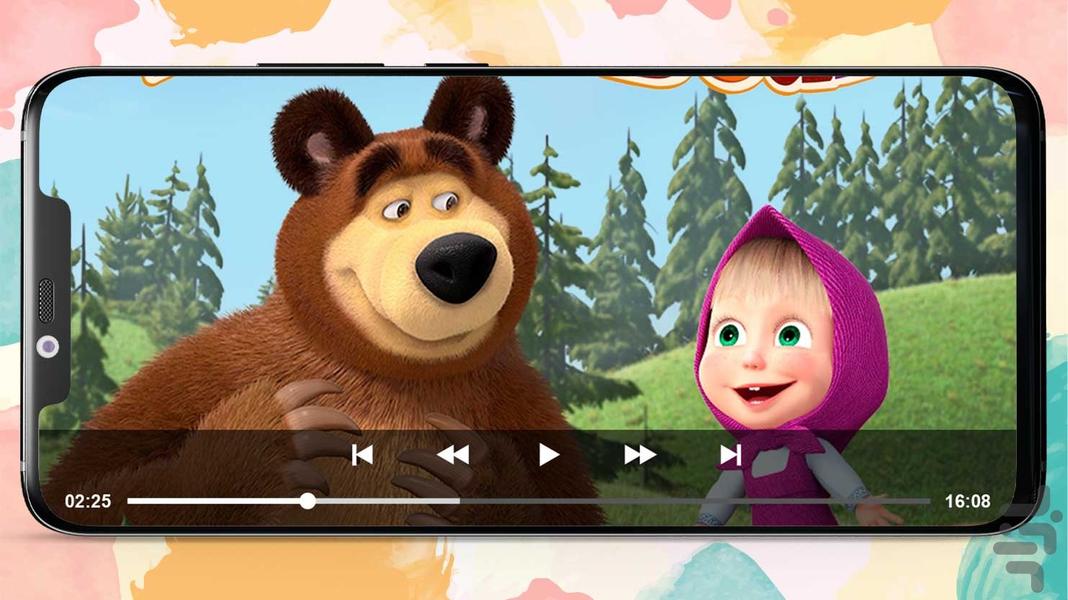 masha and the bear 7 offline cartoon - Image screenshot of android app