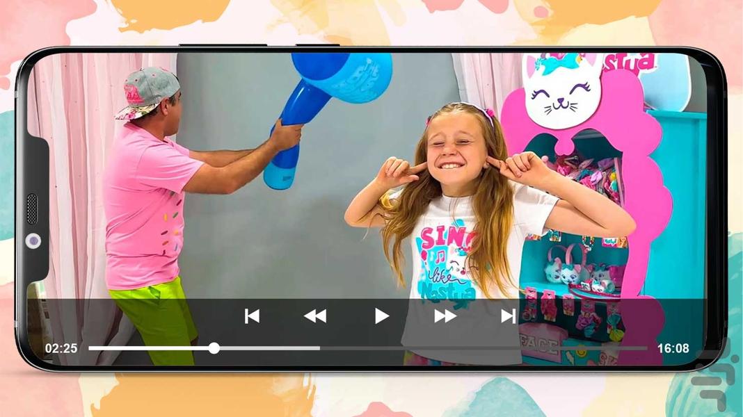 کارتون ناستیا ۵ بدون اینترنت - عکس برنامه موبایلی اندروید