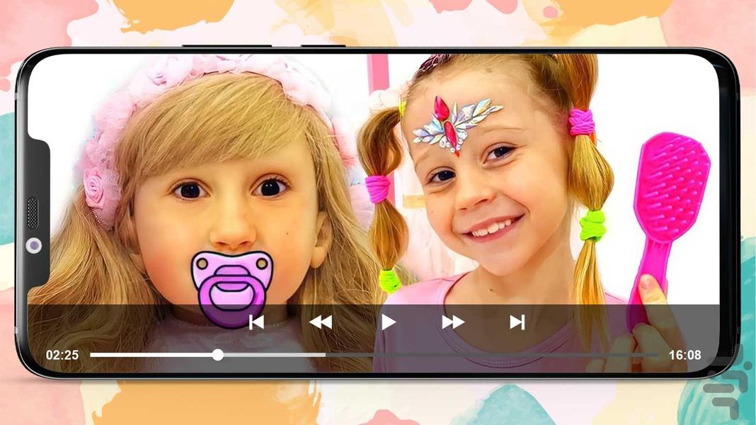 کارتون ناستیا ۵ بدون اینترنت - عکس برنامه موبایلی اندروید