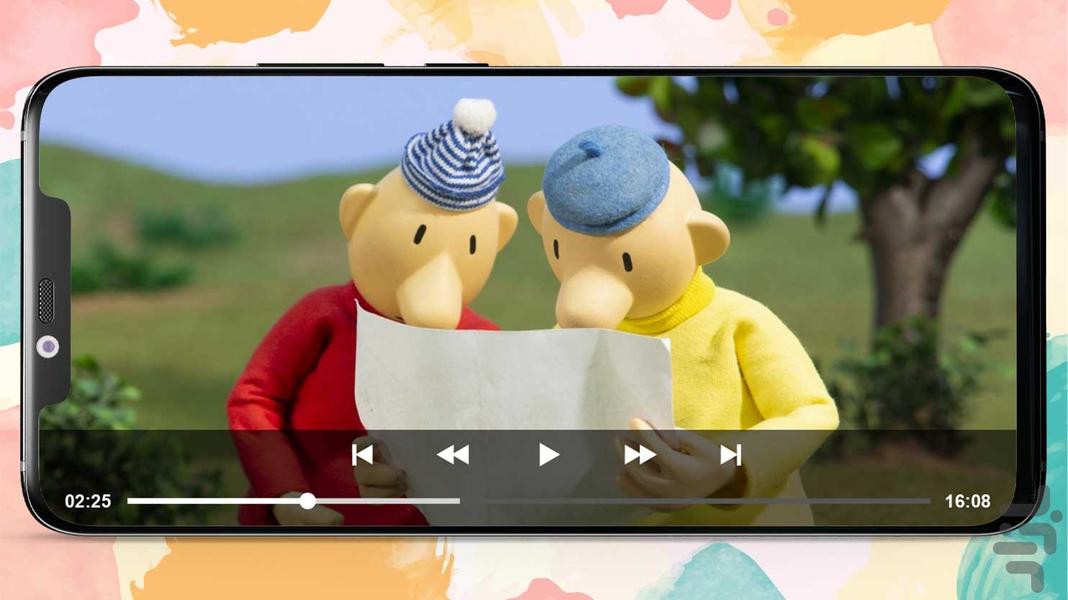 Pat and Mat 1 cartoon offline - Image screenshot of android app
