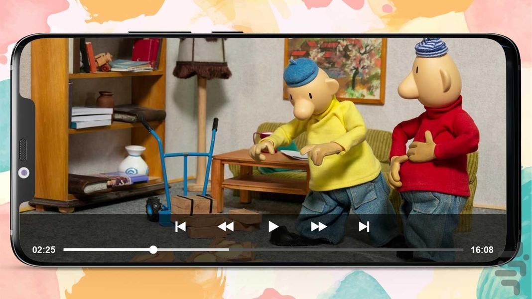 Pat and Mat 3 cartoon offline - Image screenshot of android app