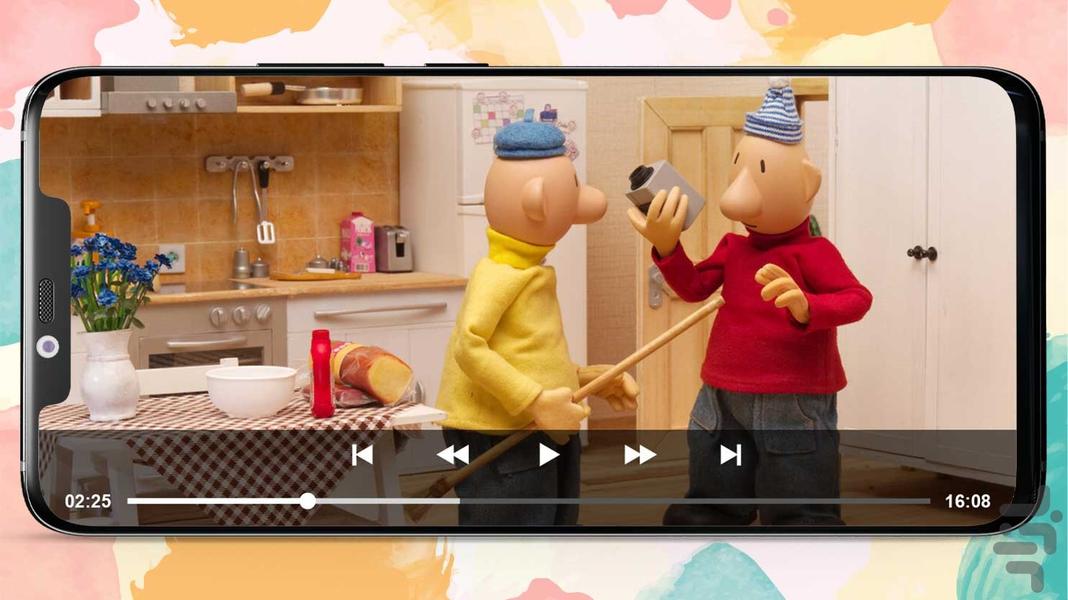 Pat and Mat 3 cartoon offline - Image screenshot of android app