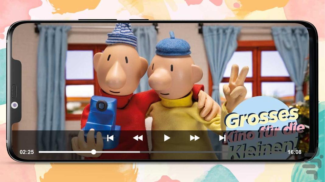 کارتون پت و مت ۵ بدون اینترنت - عکس برنامه موبایلی اندروید