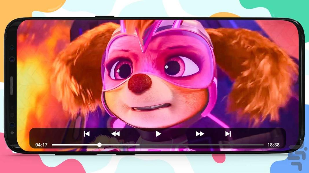 کارتون سگهای نگهبان ۱ بدون اینترنت - عکس برنامه موبایلی اندروید