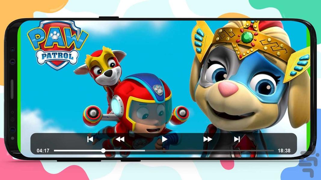 کارتون سگهای نگهبان ۲ بدون اینترنت - عکس برنامه موبایلی اندروید