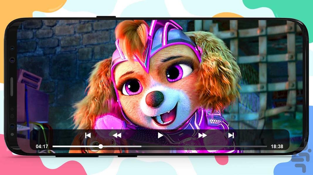 کارتون سگهای نگهبان ۳ بدون اینترنت - عکس برنامه موبایلی اندروید