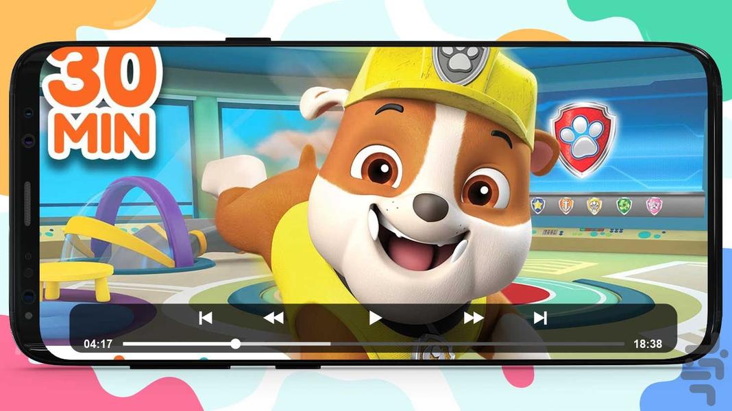 کارتون سگهای نگهبان ۴ بدون اینترنت - عکس برنامه موبایلی اندروید