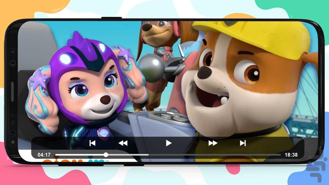 Paw Patrol 5 offline Cartoon - Image screenshot of android app