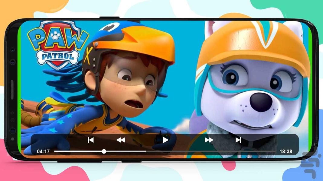 کارتون سگهای نگهبان 5 بدون اینترنت - Image screenshot of android app
