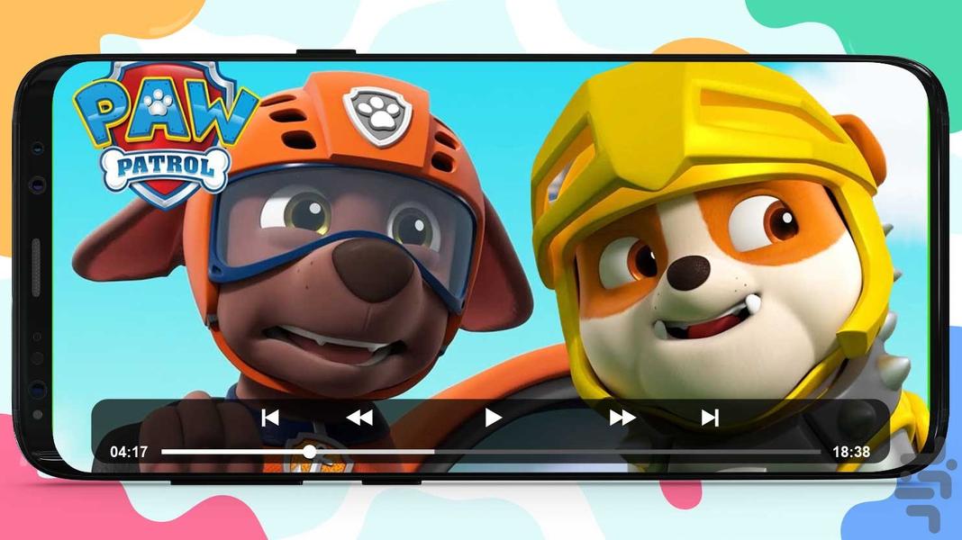 Paw Patrol 7 offline Cartoon - Image screenshot of android app