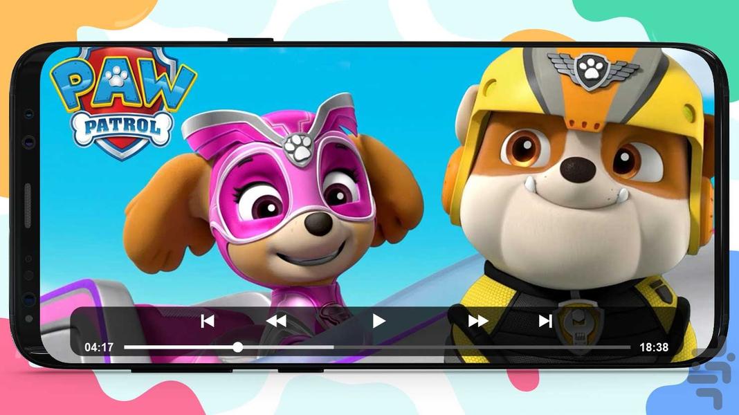 کارتون سگهای نگهبان ۸ بدون اینترنت - عکس برنامه موبایلی اندروید