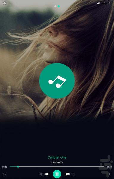 Music Player - Image screenshot of android app