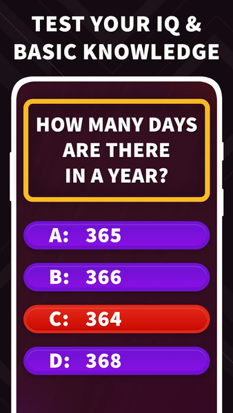 Trivia Puzzle - عکس بازی موبایلی اندروید