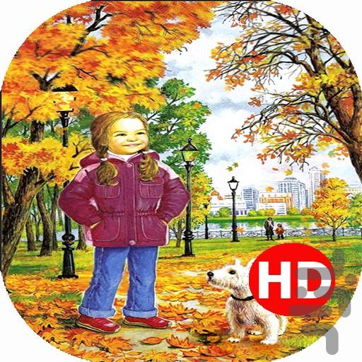 پس زمینه زنده منظره فانتزی - Image screenshot of android app