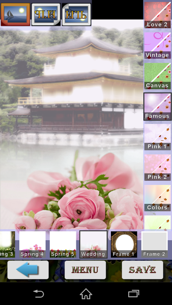Haru Camera - Spring and Valen - Image screenshot of android app