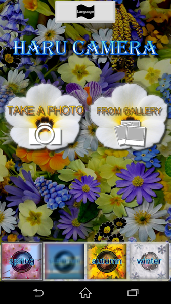 Haru Camera - Spring and Valen - عکس برنامه موبایلی اندروید