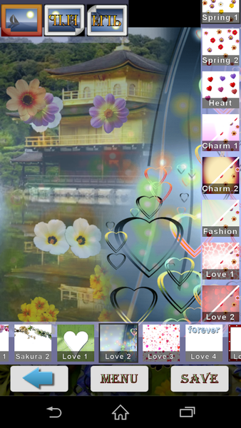 Haru Camera - Spring and Valen - Image screenshot of android app