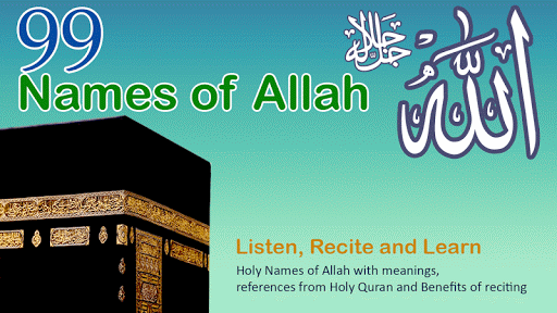 Asma-Ul-Husna | Names of Allah - Image screenshot of android app
