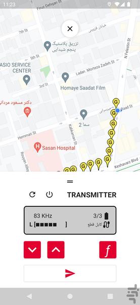 اپلیکیشن ثبت مسیر تاسیسات - عکس برنامه موبایلی اندروید