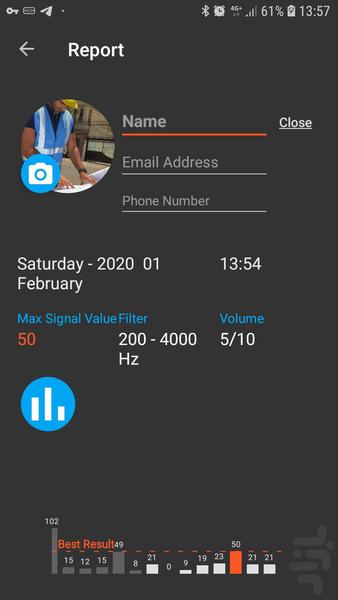 پریجا مینی - عکس برنامه موبایلی اندروید