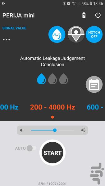 پریجا مینی - عکس برنامه موبایلی اندروید