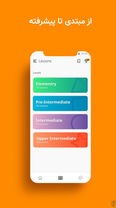 Zabanyad | Learning English - Image screenshot of android app