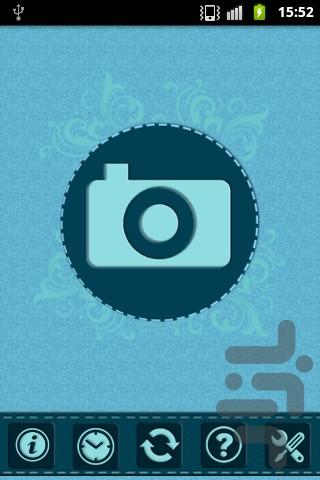 FaraCam - Image screenshot of android app