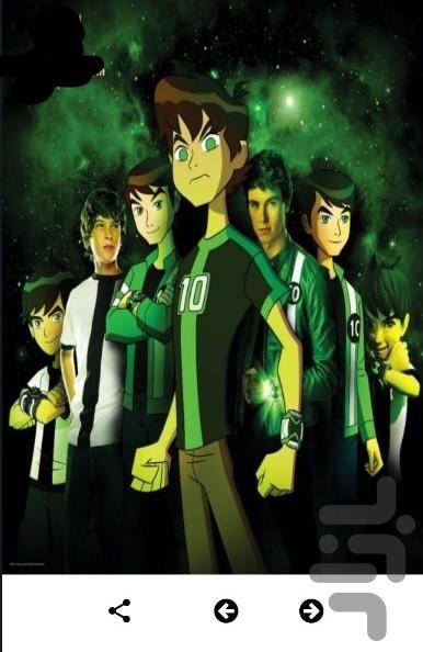 گالری بن تن - والپیپرهای بن تن - عکس برنامه موبایلی اندروید