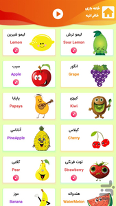 Mrs Mango | Fruit Learning - Gameplay image of android game