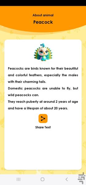 Zoo Town | Animal Sounds - Gameplay image of android game