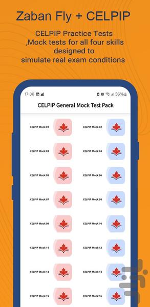 زبانفلای | آموزش زبان انگلیسی - Image screenshot of android app