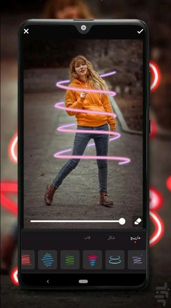 photo editor - Image screenshot of android app