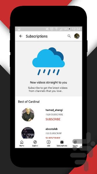 کاردینال - Image screenshot of android app