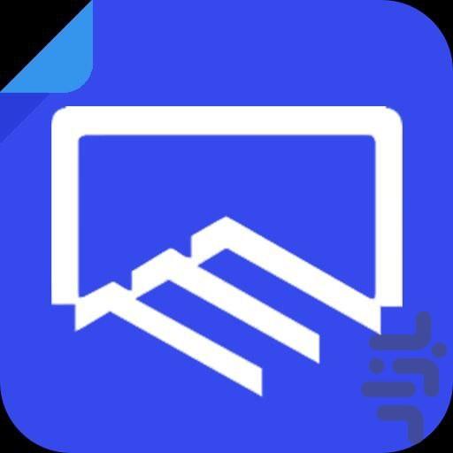 اپلیکیشن سازمان نظام مهندسی زنجان - Image screenshot of android app
