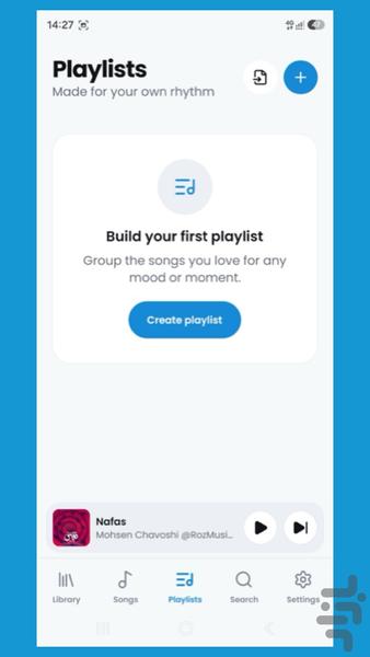 سورا - عکس برنامه موبایلی اندروید
