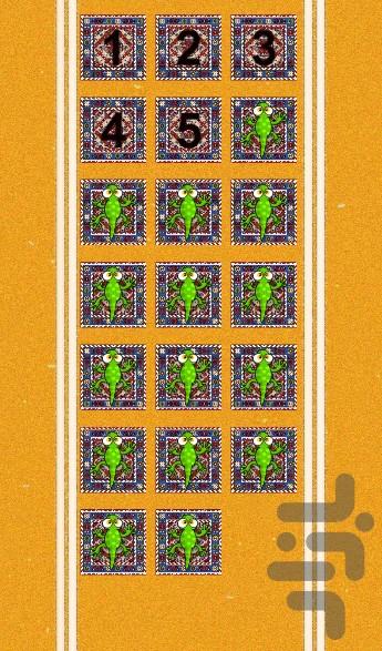 مار زبل - عکس بازی موبایلی اندروید