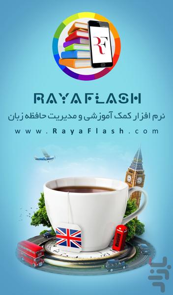 Raya Flash - Image screenshot of android app