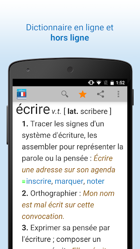 Dictionnaire français - Image screenshot of android app
