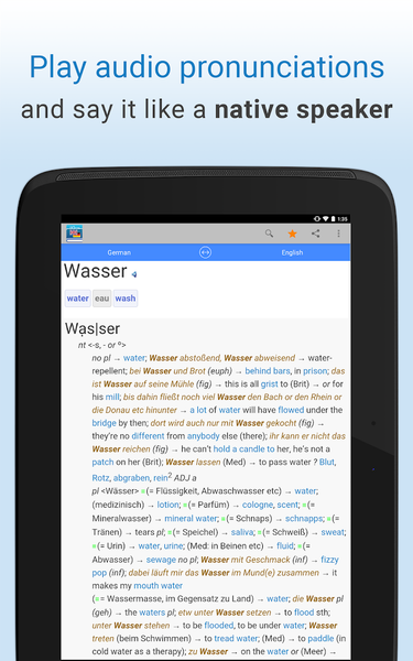 English-German Translation - عکس برنامه موبایلی اندروید